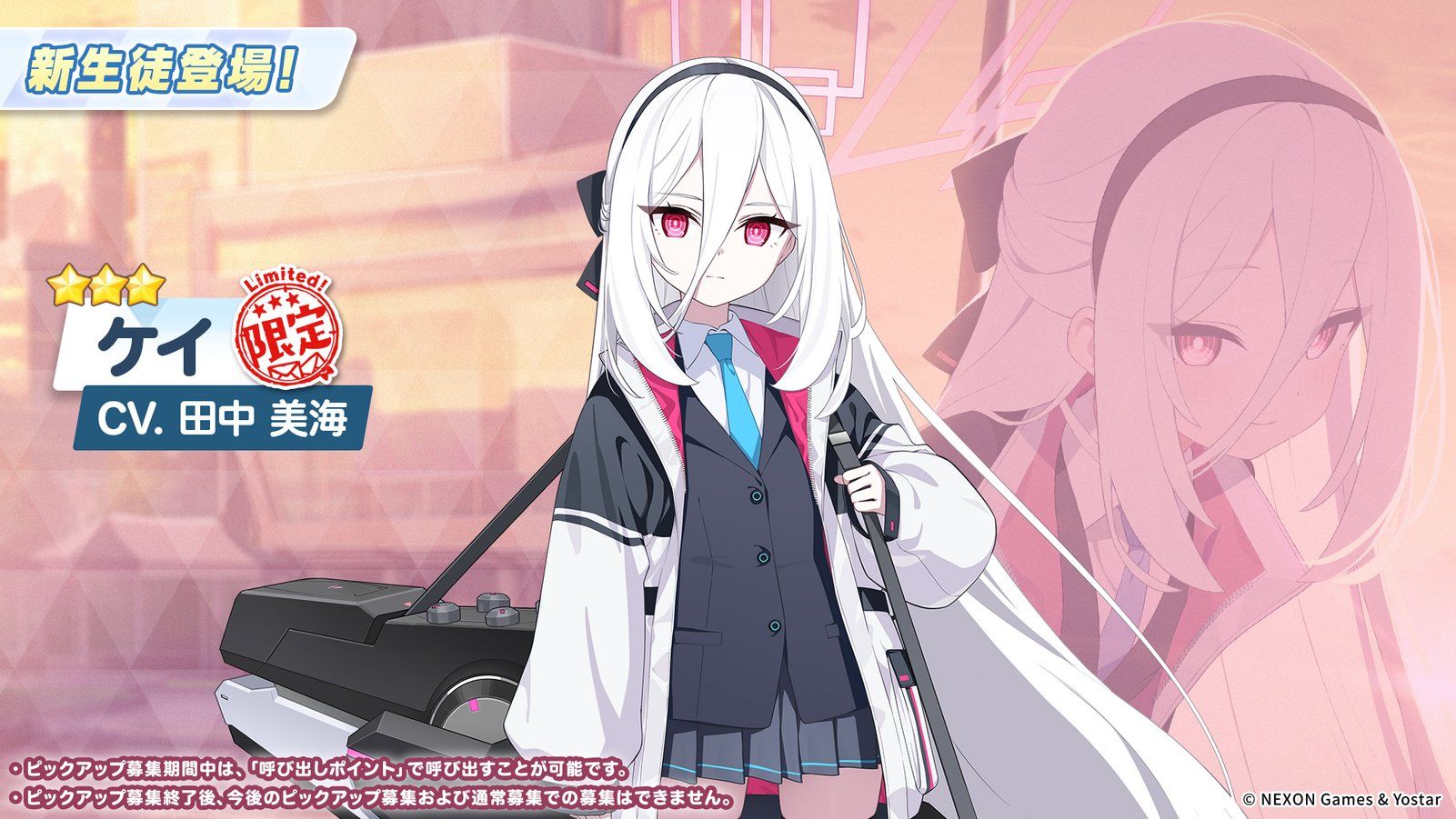 Cover Image of the Post